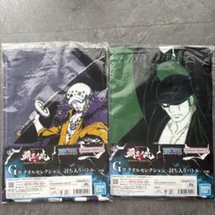 Item thumbnail for item ce7e29aa-8547-43ac-9d54-3c77c2b36ea6