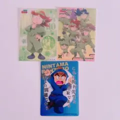 忍たま乱太郎 3年生