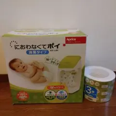 アップリカ　におなくてポイ　専用カセット3個パック　新品未使用未開封