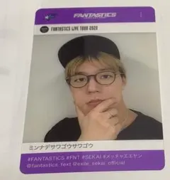 世界 クリアフォトカード FANTASTICS