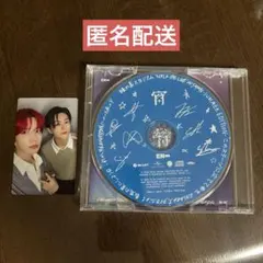 宵 ENHYPEN 味スタ限定 ヒスン ジェイ