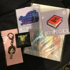TWICE キャラクターキーホルダー セット