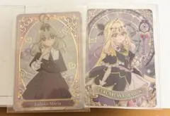 名探偵プリキュア！キラキラカードグミ　キュアアルカナ・シャドウセット