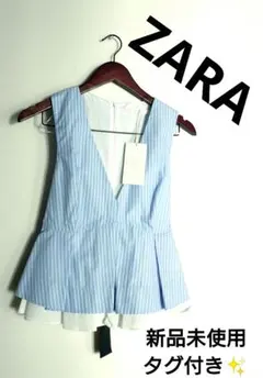 新品未使用タグ付✨【ZARA バックリボン ペプラム ストライプ ブラウス】ザラ