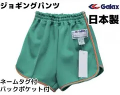 Item thumbnail for item c7a289a9-02f2-4246-8b9e-5cbff925cf52