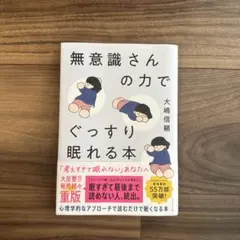 Item thumbnail for item e6d1c063-e9c8-419e-9089-71ad1fd3f848