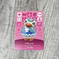 AS様 リクエスト 4点 まとめ商品