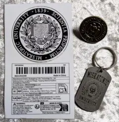 【激レア】ミスカトニック大学 / 3点セット