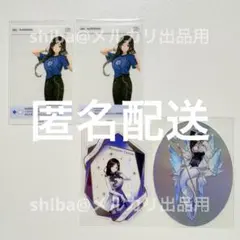 白雪巴 ／ にじさんじ　まとめ売り