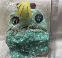 緊急値下げ！　丸く膨らむスクランプ