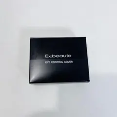エクスボーテ Ex:beauté EYE CONTROL COVERコンシーラーのサムネイル