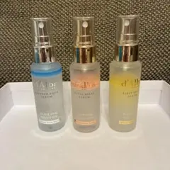 d’Alba ミスト52ml 3本セット