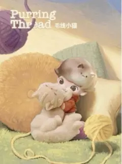 新品DIMOO Memories We Hold シリーズ