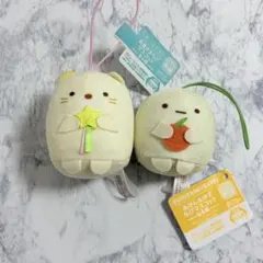 すみっこぐらし マスコット 2種セット　しろくま　たぴおかのサムネイル