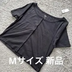 ギャップ GAP ロゴ刺繍コンパクトリブ半袖カーディガン黒M 新品のサムネイル