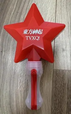 2026年最新】tvxq ペンライトの人気アイテム - メルカリ