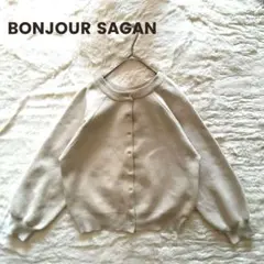 ✨Bonjour sagan✨スナップボタン/カーディガン/着回し抜群！