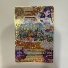 アイカツ カード 風沢 そら オリエンタルリブラスカート