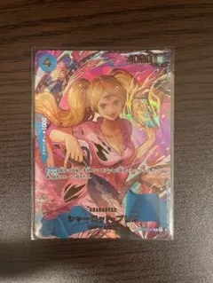 【OP06-047】ワンピース THE BEST vol.2　プリン　R SP