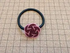水引　梅結びのヘアゴム　＃８