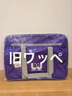 あ*み様 旧ワッペ　紫 あ*み様 旧ワッペ 紫 あ*み様 旧ワッペ 紫 Amazon.co.