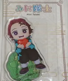 2026年最新】みに隊士 炭治郎の人気アイテム - メルカリ