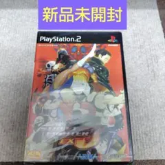 ストリートファイターEX3