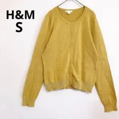 H＆M エイチアンドエム 長袖カーディガン 羽織 コットン イエロー マスタード