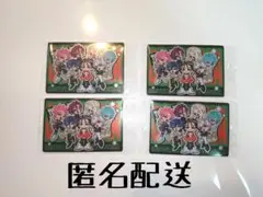 カリスマ　集合　ウエハース