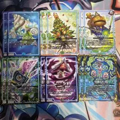 GRクリーチャー まとめ売り　12枚