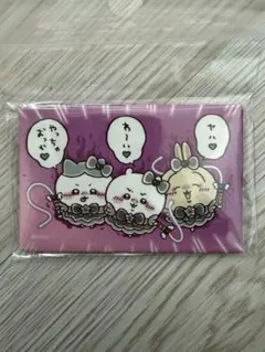 超まじかるちいかわ スクエアマグネット 悪いバージョン