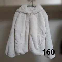 GLOBAL WORK　洗える防風ふわもこパーカー　アイボリー　160