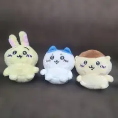 【ちいかわ】お座りぬいぐるみ3点セット