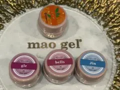 2026年最新】マオジェルの人気アイテム - メルカリ