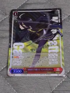 2026年最新】マンハッタンカフェ ヴァイスの人気アイテム - メルカリ