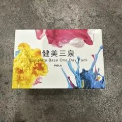 2026年最新】POLA 健美三泉の人気アイテム - メルカリ