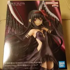 悪魔ほむら　フィギュア　まどマギ　魔法少女まどか☆マギカ