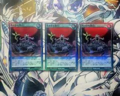 2026年最新】遊戯王ラッシュデュエル スリーブの人気アイテム - メルカリ