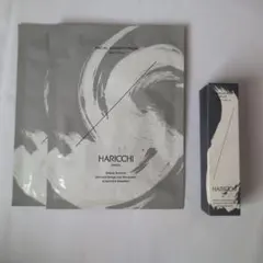 HARICCHI 美容液 プレミアムリッチプラス10mL＆フェイスマスク2枚のサムネイル