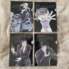 劇場版名探偵コナン20周年　クリアファイル 4枚セット