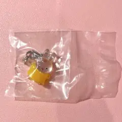 めじるしアクセサリー miffy BEST ガチャ イエロー