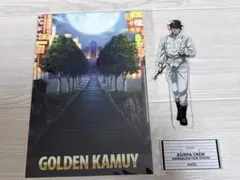 お値下げ5. ゴールデンカムイ アシリパ組 川口撮影所 アクスタ 牛山
