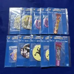 ワンピース　一番くじ　I賞　ラバー雑貨コレクション　10個セット