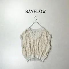 シャギーベスト ベスト