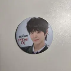 2025年最新】treasureジフン缶バッジの人気アイテム - メルカリ