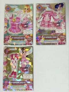 アイカツ！ アイカツカード オーロラキスコーデ 星宮いちご 神崎美月 紫吹蘭 アイカツ！ アイカツカード オーロラキスコーデ 星宮いちご 神崎美月