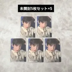 TXT Afterglow weverse ウィバース 特典 コンプ