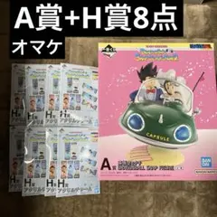 一番くじ ドラゴンボール スナップコレクション2