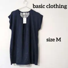 新品未使用　basic clothing　レディース　チュニック　切替　紺　M