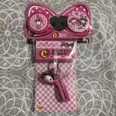 My Melody Kuromi ラバーマスコット キーホルダー&缶バッチ
